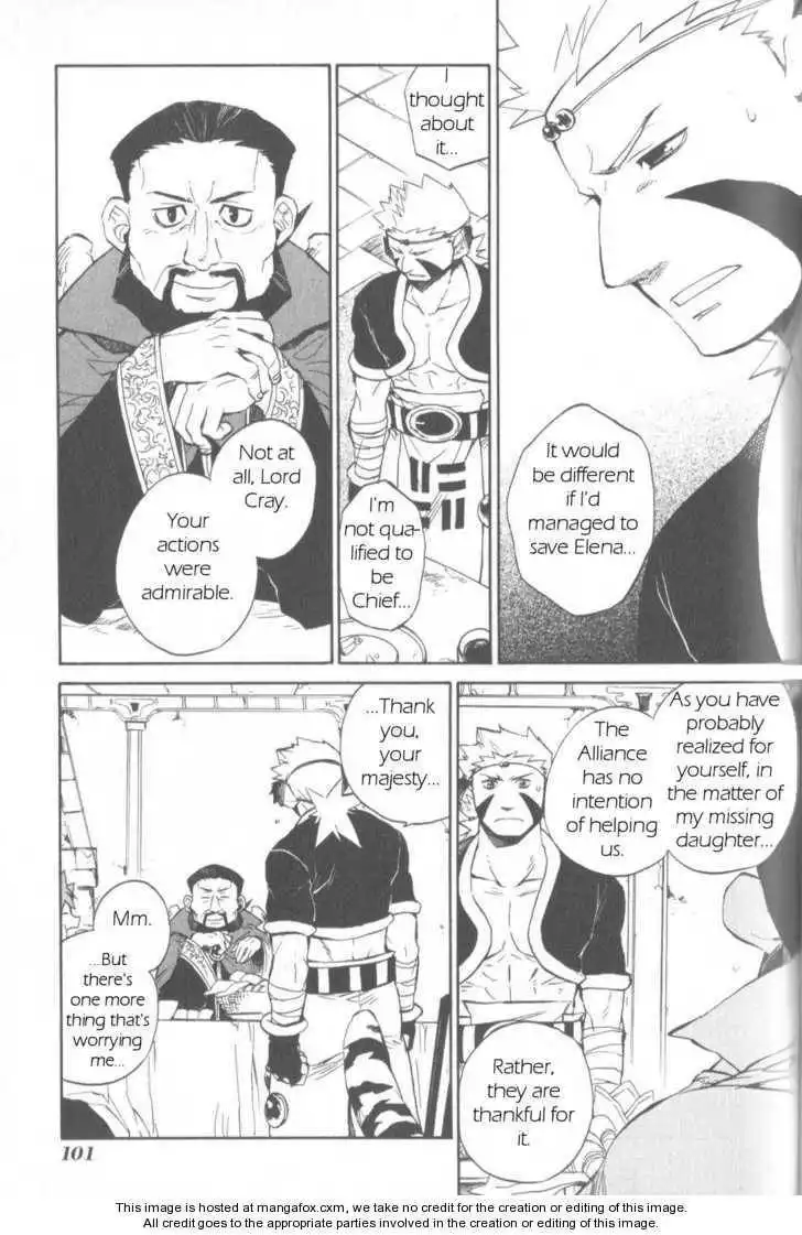 Utsurowazarumono Breath Of Fire IV Chapter 9 6